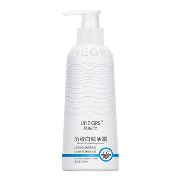 Women's Keratin Repair Cream - Total Frizz Control, Split End Repair and Intense Shine - KeratinMax